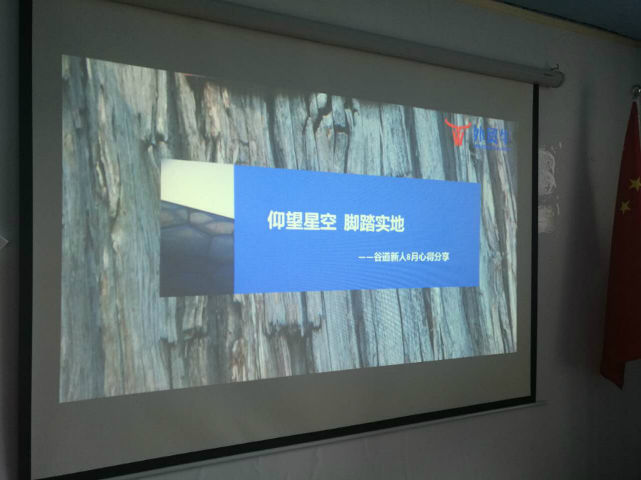 1503745102565633.jpg 1.jpg